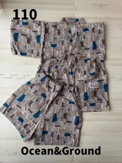 Ocean&Ground 甚平 110サイズ 幾何学模様