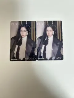 Item thumbnail for item b3156f15-44b5-42da-bb06-da845748e202