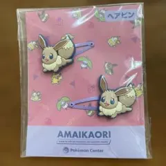 Item thumbnail for item 974c8d27-6de8-4b62-8fa2-46a92c53f245