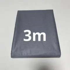 Item thumbnail for item 663dd374-2bd2-44b2-b61b-d12c67d5c8ab