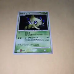 セレビィ LV.39 ★ DP2 拡張パック 湖の秘密 キラ DPBP#301のサムネイル