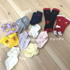 【新品未使用】ベビー靴下セット　サイズ新生児〜