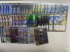翌日発送メルカリ便】4cダーバンデ デッキ - メルカリ