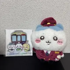 2026年最新】ハチワレ ほわほわぬいぐるみの人気アイテム - メルカリ