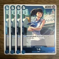 つる R 青 4ワンピースカードA764