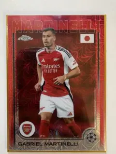 25枚限定】Gianluca Prestianni Topps ルーキーカード - メルカリ