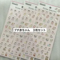 Item thumbnail for item c162284a-a921-409b-8460-330b6e99ca0e