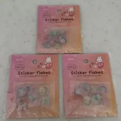【新品】アニマル うさぎ ねこ キラキラ おはじきシール 3点セット