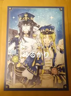 ふえぇ様 リクエスト 2点 まとめ商品