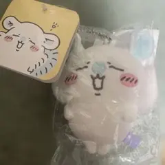 モモンガだらけくじ E賞 マスコット あくび