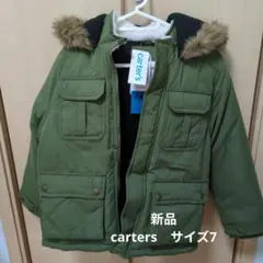 値下げ（未使用）Carter's 中綿コート サイズ7