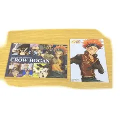 遊戯王5D's クロウ・ホーガン 特典ポストカード - メルカリ