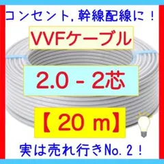 モン吉様 リクエスト 2点 まとめ商品