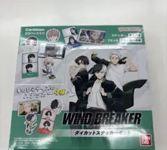 ウィンドブレイカーダイカットステッカーセット未開封。