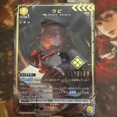 Item thumbnail for item 7bbbed96-8952-43a0-bf3d-307cab9e8bd7