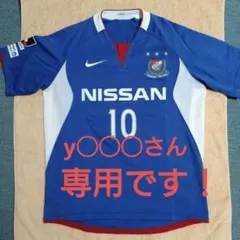 横浜Fマリノス ユニフォーム 2009年