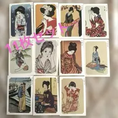 竹久夢二 東西名画選　カードコレクション　11枚セット　静思　大大坂　永谷園のサムネイル