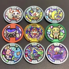 【希少】韓国版妖怪ウォッチ　レジェンドメダル　しゅらコマ　等　9枚　限定品