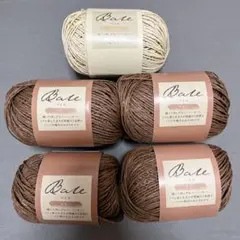 ベイル 5点セット