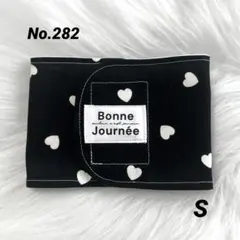 Item thumbnail for item c734b90d-2f64-4c29-af80-7c1501947568