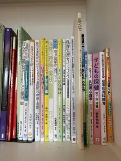 看護学テキスト 看護師国家試験対策 参考書 まとめ売り - メルカリ