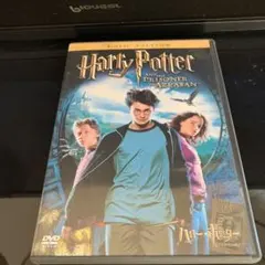 ハリー・ポッターとアズカバンの囚人　2枚組