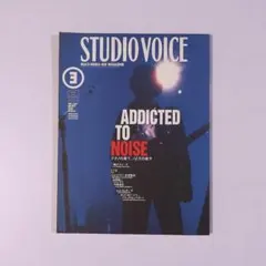 裸のラリーズLP4タイトル＋12インチ＋カセットテープ＋特集書籍2冊ほぼ新品 裸のラリーズ / 屋根裏 Yaneura Oct. '80 【LP 2枚組】 - メルカリ