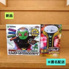 新品　クレイジーギアデバイスギミック　ネオステラ枠　レプリカレバー　匿名配送