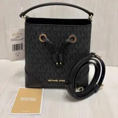 美品 マイケルコース ショルダーバッグ マーサー ドローストリング バケット
