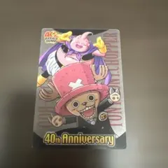 ワンピース 大海賊スタイルカード パノラマコンボカード ルフィ 森永