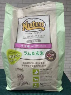 Nutro 減量用 ドッグフード ラム&玄米 4kg3個 Nutro ナチュラルチョイス 成犬用 減量用 ラム＆玄米 4kg - メルカリ