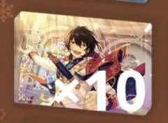 あんスタ 繁星流砂 コロッタ 朔間凛月 10点セット