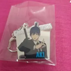 チェンソーマン　早川アキ　ミラーキーホルダー