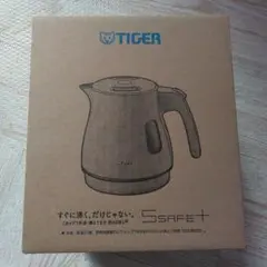 メリーちゃん様専用 TIGER 電気ケトル 0.8L マットホワイト