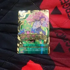 デジカ ゲッコーモン 希少 ST23-06 - メルカリ