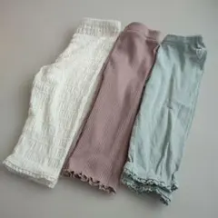 レギンス　まとめ売り　100＆110