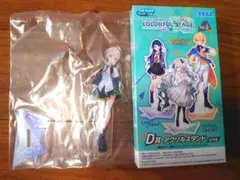 セガラッキーくじ Vol.6☆プロセカ☆D賞☆日野森志歩☆アクリルスタンド