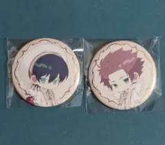 【ブルーロック】缶バッジ バレンタイン 糸師凛 糸師冴 アニメイト