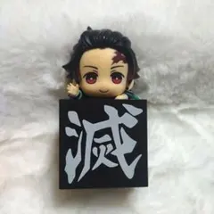 鬼滅の刃　竈門炭治郎　ひっかけフィギュア