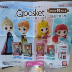 Qposket ミニチュアコレクション3オーロラ姫 ミニチュアフィギュア