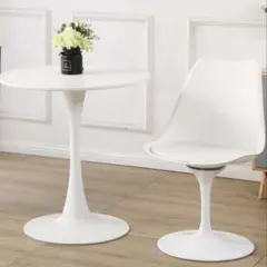 ホワイト/ラウンド/チューリップテーブル・チェア 11/20までの限定特価