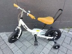 2026年最新】people 自転車 補助輪の人気アイテム - メルカリ