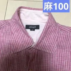 Item thumbnail for item 563b95f6-0341-43d1-9aef-c7d91ec1b429