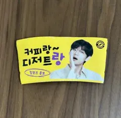 韓国 BTS V テヒョン COMPOSE COFFEE カップホルダー
