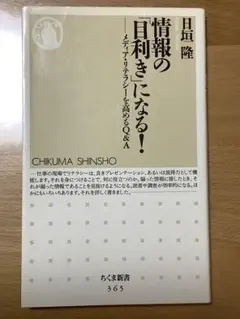 Item thumbnail for item e83e0891-73cd-40a2-8110-66f232c43de1