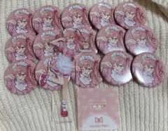 2026年最新】さくらみこ 缶バッジ まとめ売りの人気アイテム - メルカリ