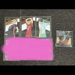 ハイキュー　ウエハース　カード