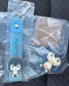 一番くじ　鬼滅の刃　F賞 ちょこのっこ G賞 ぽこっとちゃーむ　嘴平伊之助