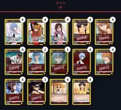 UNION ARENA プロモカード UAPR/EVA-1-071 綾波レイ - メルカリ