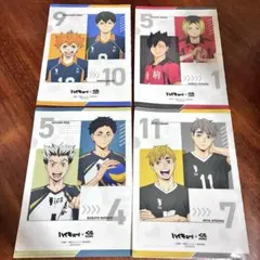 ハイキュー　くら寿司　クリアファイル　コンプリート　烏野　梟谷　音駒　稲荷崎